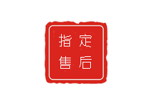 杭州百达翡丽维修中心